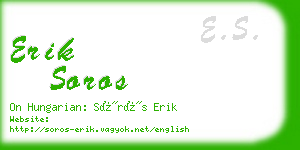 erik soros business card